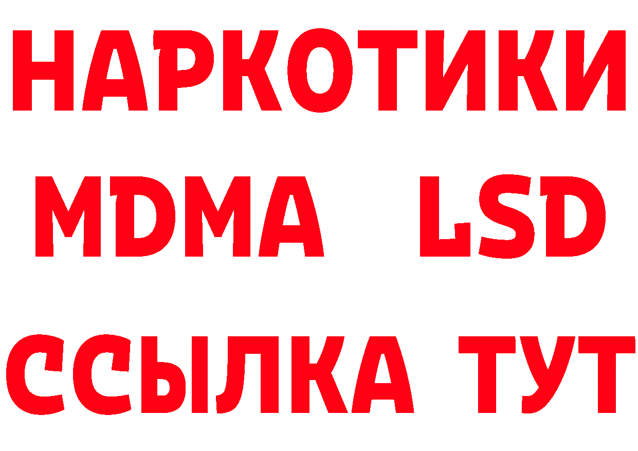 БУТИРАТ оксана маркетплейс площадка гидра Благодарный